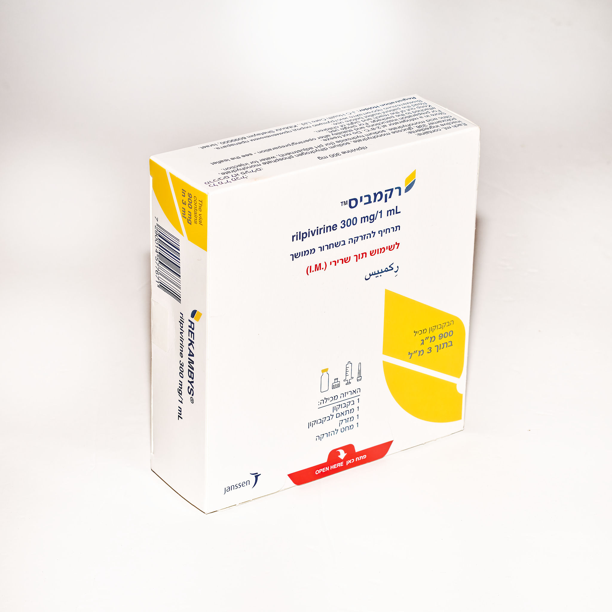 רקמביס תרחיף